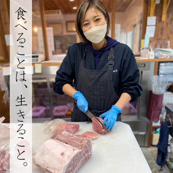 株式会社TANKUS – iiFOOD