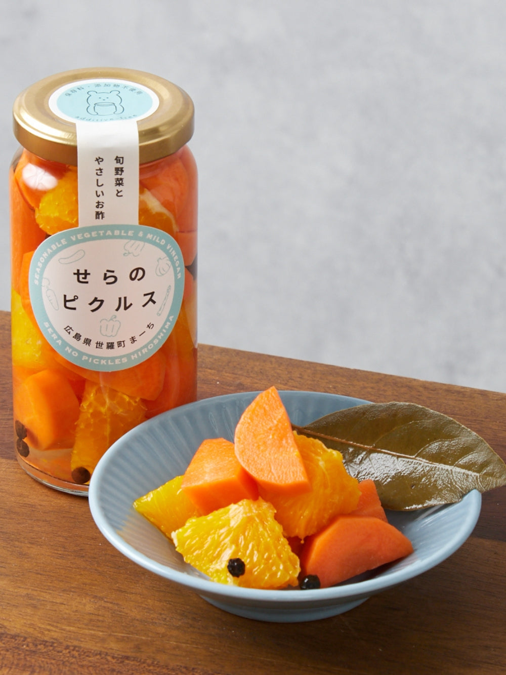 せらのピクルス 彩り3本セット