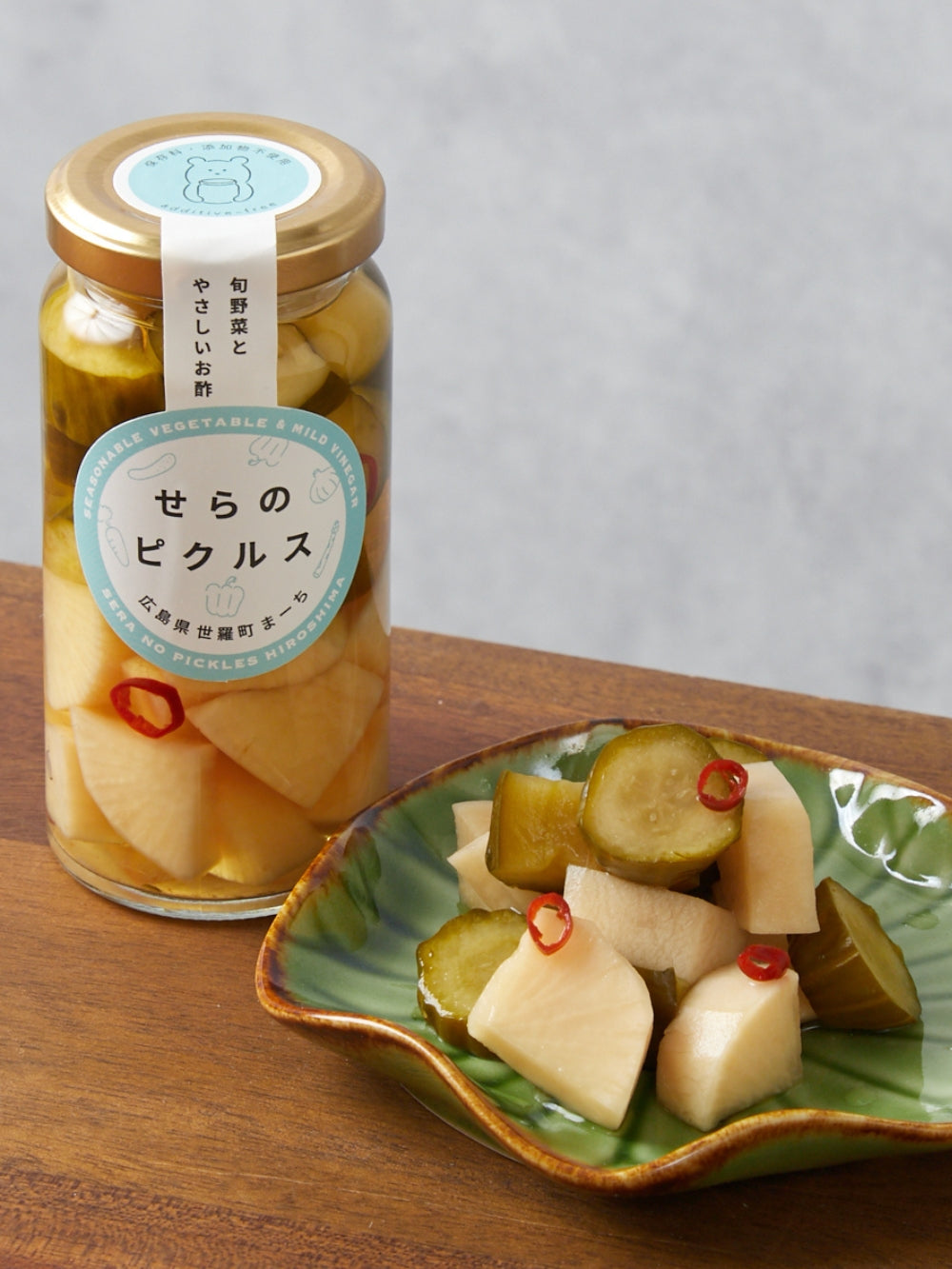 せらのピクルス 晩酌3本セット