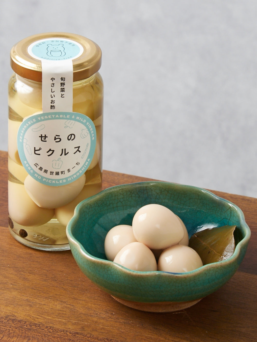 せらのピクルス 晩酌3本セット