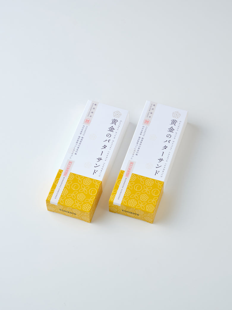 サンダース博士のミルクとお金へのガイド サンダース博士のミルクとお金へのガイド サンダース博士の