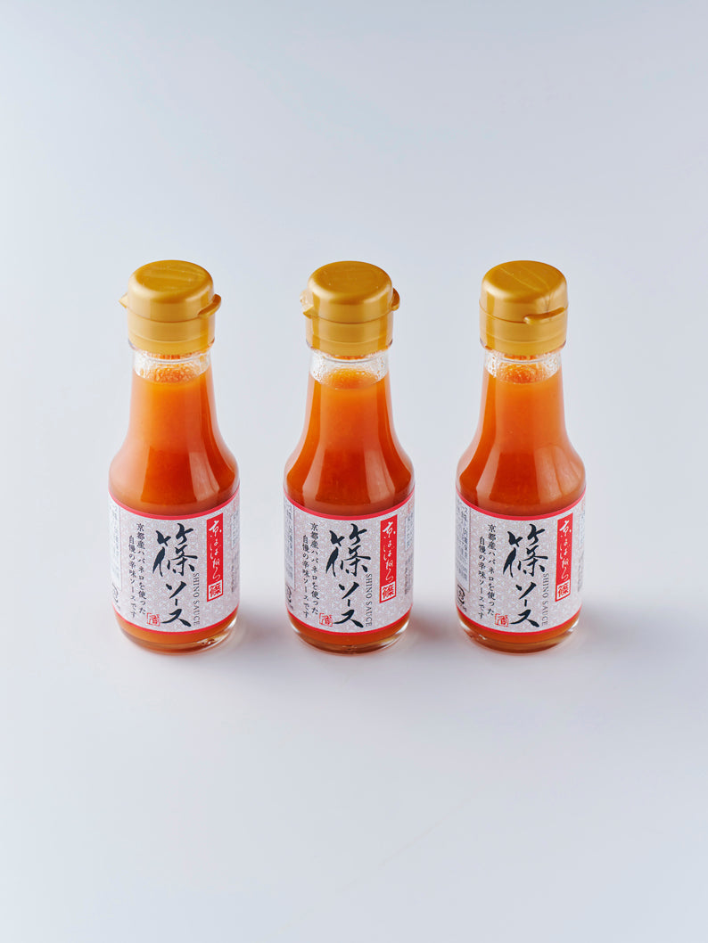 激レア】A.H.P.L. SHIWABAIT ハネモノ 激レア】A.H.P.L.